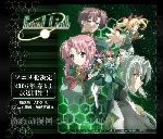 Soul Link.